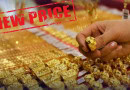 Gold Price In Pakistan Drops Massive Rs5000 Per Tola Check New Rates Here