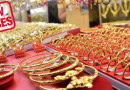 Gold Rates Drop For Second Day In Row In Pakistan Check Updated Prices Here