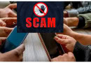 How To Protect Yourself From Digital Scams In Pakistan Here Are Key Tips