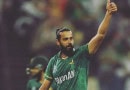 Imad Wasim Bids Farewell To International Cricket At Age Of 35