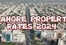 Lahore Property Rates 2024 Check Area Wise Land Prices In Dha Wapda Town Other Areas