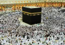 Last Day For Hajj Applications Submission Today
