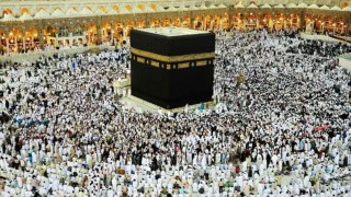 Last Day For Hajj Applications Submission Today