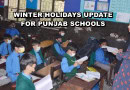 Latest Update On Schools Winter Holidays In Punjab