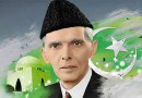Military Leadership Pays Profound Homage To Quaid E Azam On Birth Anniversary