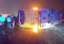Motorway Accident Ten Die After Islamabad Bound Bus Overturns In Attock
