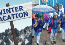 Punjab Schools Winter Vacations Notification 2024