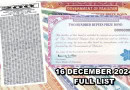 Rs200 Prize Bond 16 December 2024 Full Winners List Pdf Download