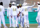 Sialkot To Take On Peshawar In Quaid E Azam Trophy Final