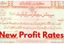 Special Savings Certificates Profit Rate Update For December 2024