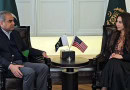 Us Agrees To Assist Pakistan In Modernizing Fia Along Lines Of Fbi