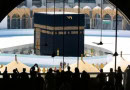 5000 Additional Hajj 2025 Slots To Be Offered In Pakistan Under Govt Scheme