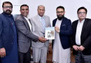 Dg Sbca Abad