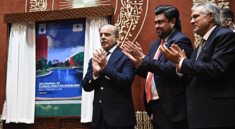 Pm Governor Ishaq Dar At Akuh