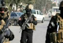 Ctd Arrests 10 Terrorists In Operations Across Punjab
