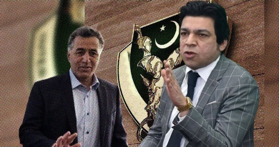 Death Penalty Or Life In Prison Senator Vawda Sees Grim Future For Ex Dg Isi Faiz Hameed