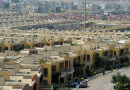Fbr Shares New Update For Property Buyers In Pakistan