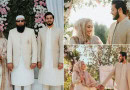 Inzamam Ul Haqs Son Ibtesam Ties The Knot In Intimate Wedding See Pictures