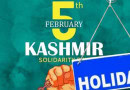 Is Pakistan Going To Have Public Holiday For Kashmir Solidarity On Feb 5