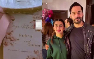 Kubra Khan And Gohar Rasheeds Wedding Invitation Goes Viral All Details Here