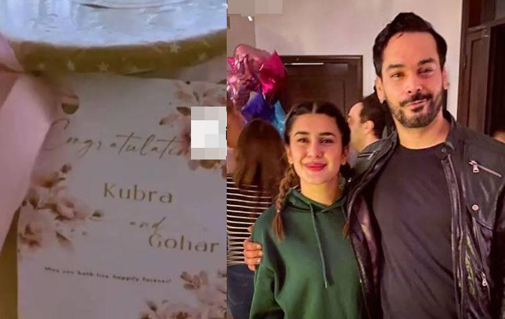 Kubra Khan And Gohar Rasheeds Wedding Invitation Goes Viral All Details Here