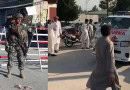 Kurram Peace Efforts In Limbo As Assistant Commissioner Injured In Gun Attack