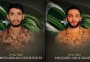 Major Among Two Martyred Six Terrorists Killed In Waziristan Operation