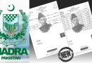 NADRA B-Form new rules 2025 for biometric, iris scan of children [Fee Update]