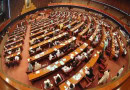 Nas Interior Committee Passes Peca Bill To Tighten Social Media Regulations
