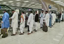 New Condition For Pakistanis Travelling To Saudi Arabia On Work Visa Others