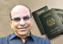 Pakistan Blocks Passports Of Malik Riaz Ali Riaz And Others In 190m Corruption Case