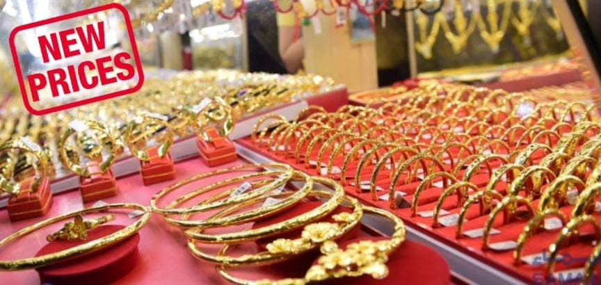 Pakistan Gold Extends Record Rally To Reach New High Of Rs291800 Per Tola