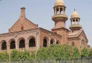 Peca Challenged Before Lhc For Being Against Freedom Of Expression
