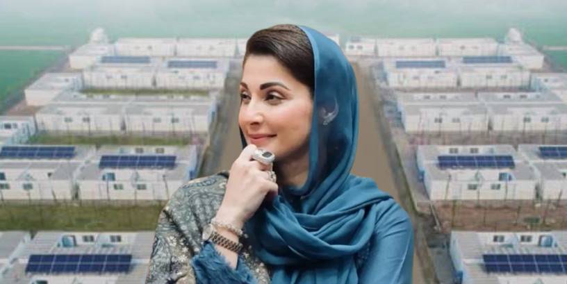 Punjab Cm Maskan E Ravi Zahra Homes Plot Scheme Launched For 3 Marla Plots