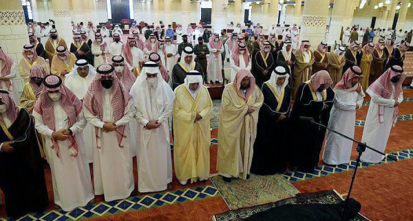 Saudi Princess Watfa Bint Mohammed Al Abdulrahman Al Saud Passes Away