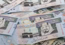 Saudi Riyal steady against Pakistani rupee – 7 July 2025