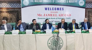 Sbps Monetary Policy Stance Paves Way For Macroeconomic Stability