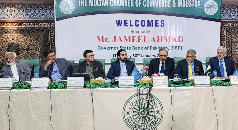 Sbps Monetary Policy Stance Paves Way For Macroeconomic Stability