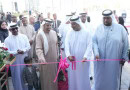 Sharjah Hosts Three Day International Medical Show