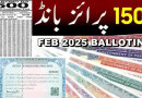 1500 Prize Bond Feb 2025 Draw No 101 Balloting And Winners