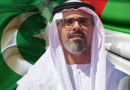 Abu Dhabi Crown Prince Sheikh Khalid Al Nahyan Due In Pakistan On Thursday