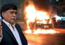 Afaq Ahmed Chairman Of Mohajir Qaumi Movement Arrested In Karachi