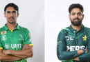 Akif Replaces Haris In Pakistan Squad For Tri Nation Series