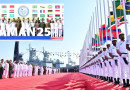 Aman 25 Naval Drills Start In Pakistan With Focus On Maritime Security Global Peace