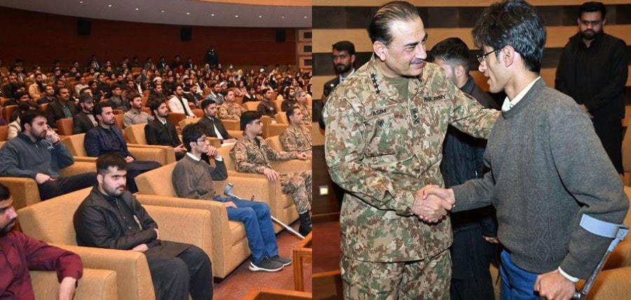 Army Chief Asim Munir Encourages Youth To Shape Pakistans Future With Innovation Excellence
