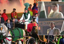 Army Chief Punjab Cm Maryam Nawaz Grace Closing Ceremony Of Punjabs Horse And Cattle Show