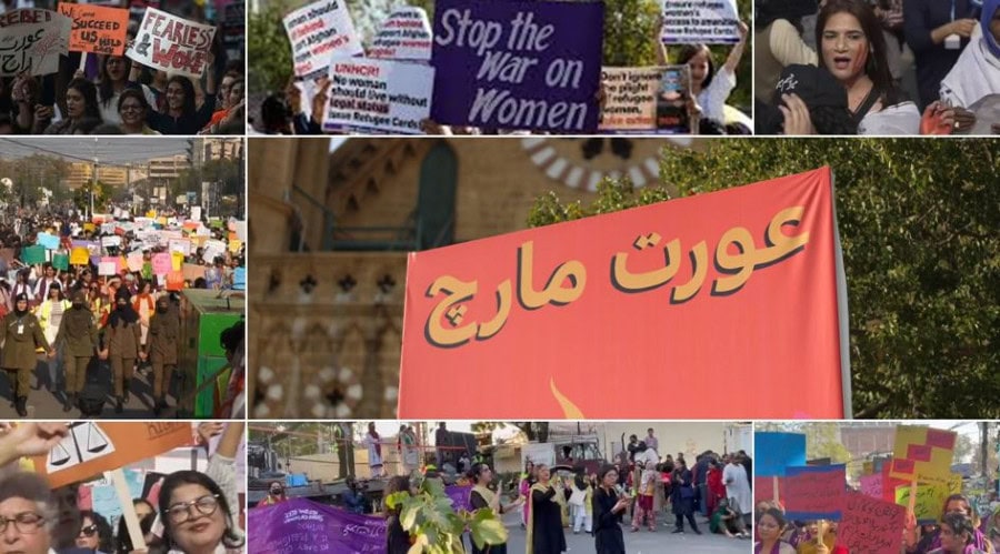 Aurat March 2025 In Pictures Women Unite For Change In Pakistan