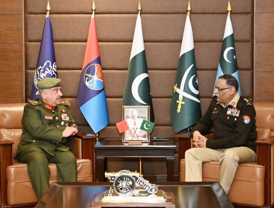 Bahrain National Guard Chief Calls On Cjcsc Gen Sahir Shamshad