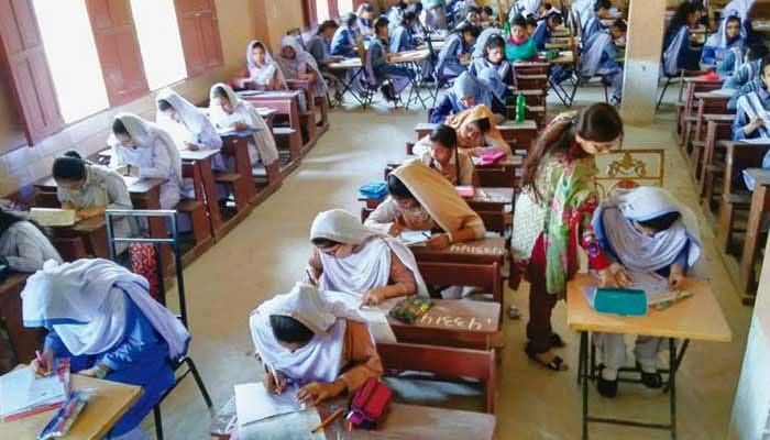 Bise Lahore Class 10 Exams Timings For Morning Evening Shifts In Ramazan 2025