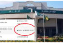 Bise Rawalpindi 10th Class Roll Number Slips 2025 For Private Students Update